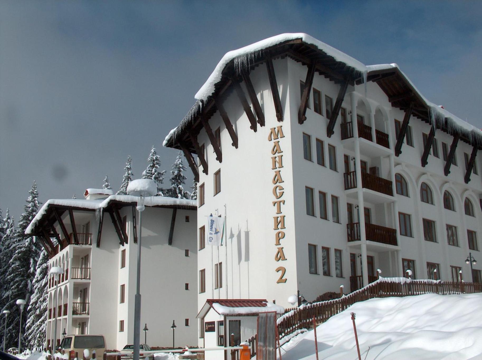 Monastery 2 Aparthotel Pamporovo Esterno foto