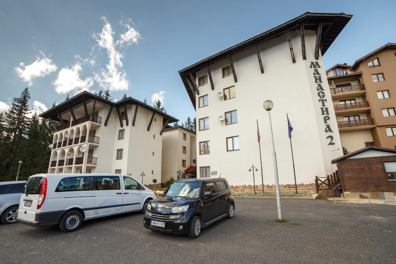 Monastery 2 Aparthotel Pamporovo Esterno foto